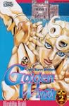 Jojo's bizarre adventure - Golden Win...