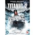 Titanic 2 [DVD]