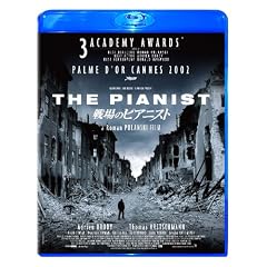 Blu-ray ���̃s�A�j�X�g [Blu-ray]