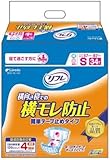 リフレ　横モレ防止　簡単テープ止めタイプ　Ｓサイズ　３４枚入