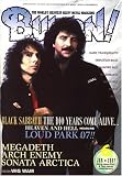 BURRN ! (バーン) 2007年 06月号 [雑誌]の画像