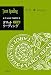 51go5mcthbl