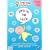 Oxbridge Baby - Learn to Talk [DVD]