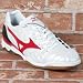 MIZUNO【ミズノ】フットサルシューズ インシジョII IN 12KT93862