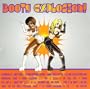 Booty Explosion