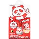 味の素 アジパンダ 6g 携帯ストラップ