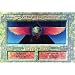 Grateful Dead - Egypt 78 Decal Image