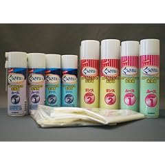 くうきれいダブルセット 臭うエアコン二台を徹底洗浄で省エネに! (8月31日入荷発送予約分)