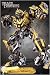 Transformers 2 - Revenge Of The Fallen - Movie Poster (Bumblebee - Attack Poster) (Size: 24