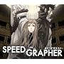 Speed Grapher