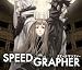  : Speed Grapher