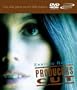Emmylou Harris: Producer's Cut