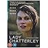 Lady Chatterley [2007] [DVD]