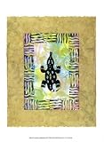 Ancient Amphibians III by Nancy Slocum. PLAQUE MOUNTED. 6.85 inches width by 7.80 inches height. Highest Quality Art Poster Print