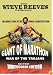 The Steve Reeves Collection