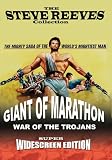 The Steve Reeves Collection