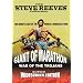 The Steve Reeves Collection