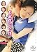 �����줵����͡�����괯���쥯����� [DVD]