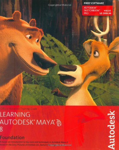 Learning Maya 8: Foundation