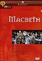 Verdi - Macbeth / Paskalis, Barstow, Morris, Erwen, Pritchard, Glyndebourne Opera