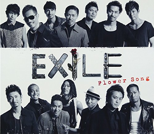 Flower Song EXILE