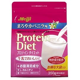 プロテインダイエット まろやかバニラ味