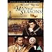 A Man For All Seasons (Collector's Edition) [1966] [DVD]