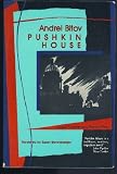 Pushkin House (American Literature (Dalkey Archive))