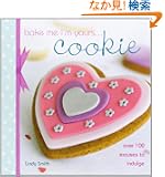 Bake Me I'm Yours...Cookie (Bake Me, I'm Yours...)