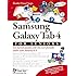 Samsung Galaxy Tab 4 for Seniors: Get Started Quickly with This User-Friendly Tablet with Android 4.4 (Computer Books for Seniors series)