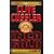 Inca Gold (Clive Cussler)