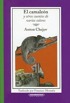 El Camaleon y Otros Cuentos de Varios Colores