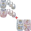3 Matching Sets, 6-Pack Safari Baby Bib & Burp Cloths