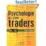 Détails sur le produit
