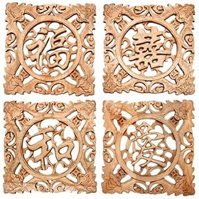 Best Housewarming Gift Ideas 2009 - 8