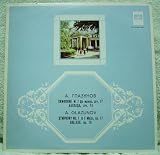 Alexander Glazunov: Symphony No. 7 in F Major, Op. 77 (USSR LP)