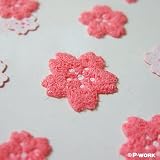 【送料無料】P-WORK/シール/年賀/もこもこ年賀シール 桜