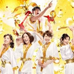 モテキ Blu-ray豪華版(2枚組)