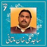 Bhula Howe Chan Dhola