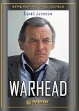 Warhead (1977)
