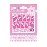 pa ラッピングリボン