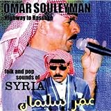 Highway To Hassake:Folk&Pop Sound:Syria [VINYL]