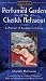 Books : The Perfumed Garden of Cheikh Nefzaoui: A Manual of Arabian Erotology (Signet Classics)