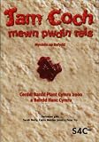Jam coch mewn pwdin reis : cerddi Bardd Plant Cymru 2000 a phlant Cymru