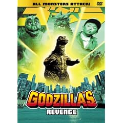 Godzilla's Revenge