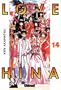 Love Hina 14 (Spanish Edition)