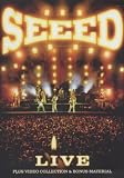 Produkt-Bild: Seeed - Live