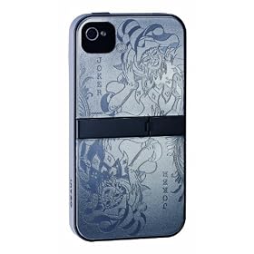 iCoat Dynasty OZAKI