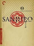 Yojimbo & Sanjuro (The Criterion Collection) [Blu-ray]