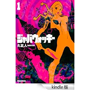 �W���o�E�H�b�L�[�i�P�j